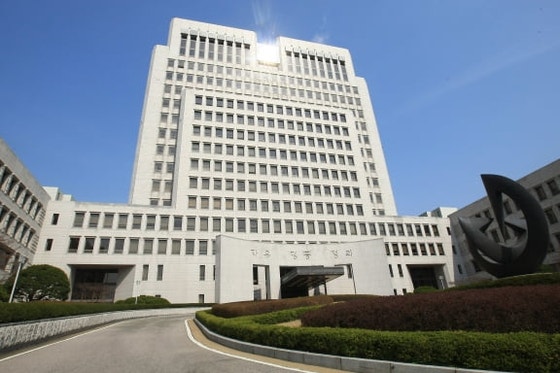<b>대법</b>, '<b>나눔의 집</b>' <b>후원금</b> 반환 취지로 파기 환송