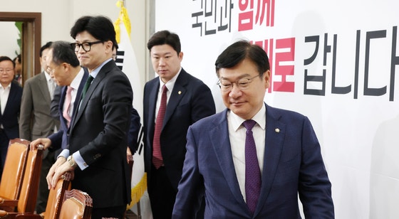 '친윤' <b>정점식</b>, <b>정책위의장</b> 사의…"당 분열 막기 위해"