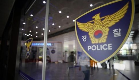 서울 도심서 60대 여성 '<b>흉기</b> 살해'…<b>용의자</b> 긴급체포