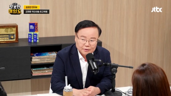 [전문] 김재원 "<b>한동훈</b> '채상병 특검' 발의하겠지만 원내대표·의원 설득은 쉽...
