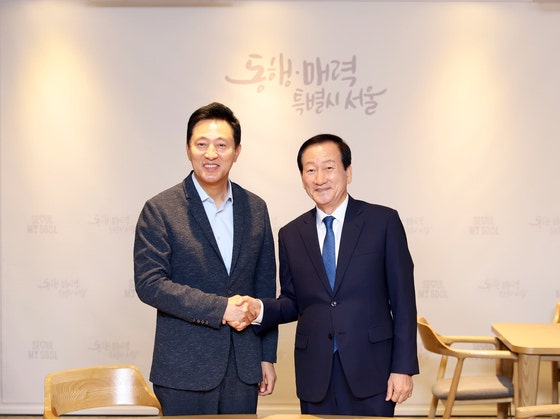 [온라인] <b>방심위</b>, <b>서울시</b>와 '<b>딥페이크</b> 신속 대응' 협약 체결