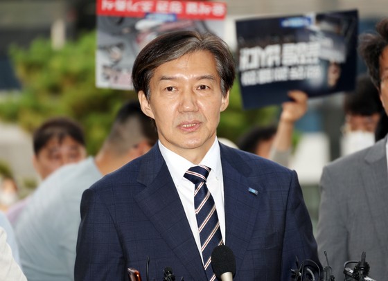 <b>검찰</b> 조사 마친 <b>조국</b> "<b>이상직</b> 몰라…통상 절차대로 임명"