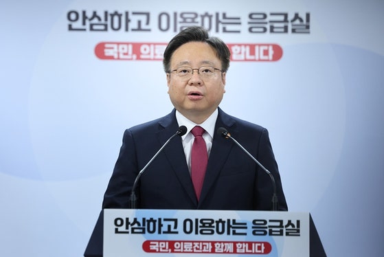 정부 "<b>추석</b> 연휴 응급의료 일정 수준 유지…응급실 환자, 20% 이상 감소"