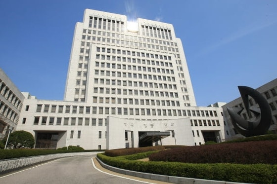 <b>대법</b>, 'IS 가입 선동' 사건 <b>테러방지법</b> 파기환송...'심리 미진' 이유