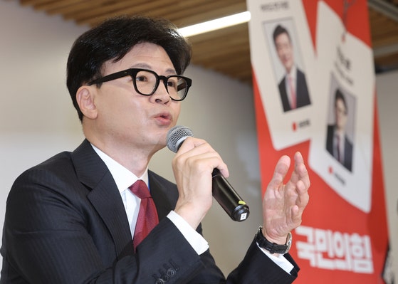 <b>한동훈</b> "<b>대통령</b>에 <b>반대</b>, 개인적인 것 아니다"