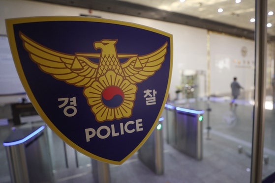 경찰, '증거은닉 혐의' <b>메디스태프</b> 직원 2명 검찰 <b>송치</b>