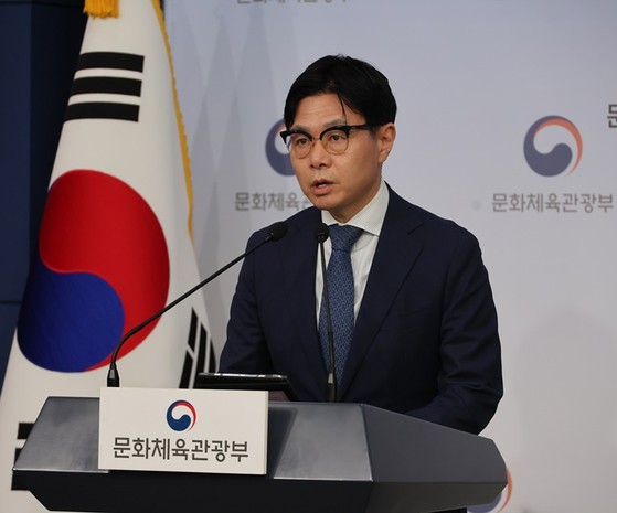 <b>문체부</b>, 김택규 <b>배드민턴</b>협회 협회장 해임 요구