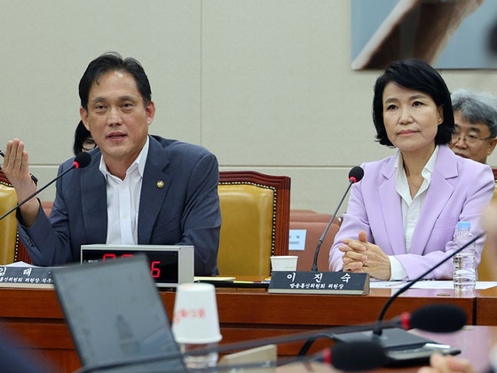 법원, MBC 대주주 방문진 차기 이사진 <b>임명 집행정지 유지</b>