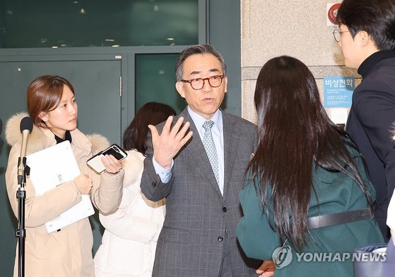 외교장관, <b>사도광산 추도식</b> 외교실패 지적에 "책임 통감"