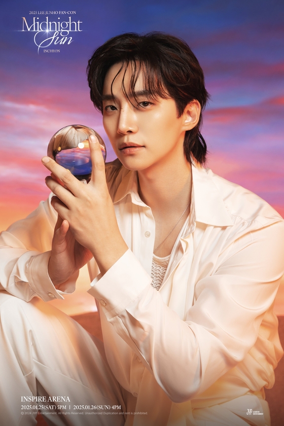 2PM Lee Junho, Fancon Teaser Revealed That Is Explosive With Excitement