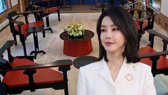 김건희 여사 (JTBC 방송화면 캡처)