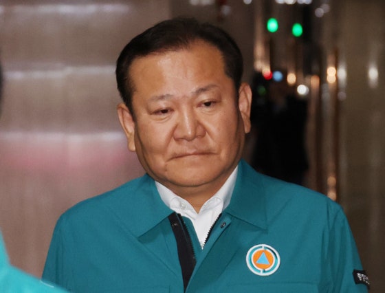 <b>이상민</b> 전 행안부 <b>장관</b>, 피의자 신분으로 경찰 출석