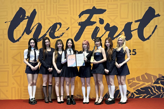 유니스, 2025년 이끌 신인 걸그룹 선정소식!