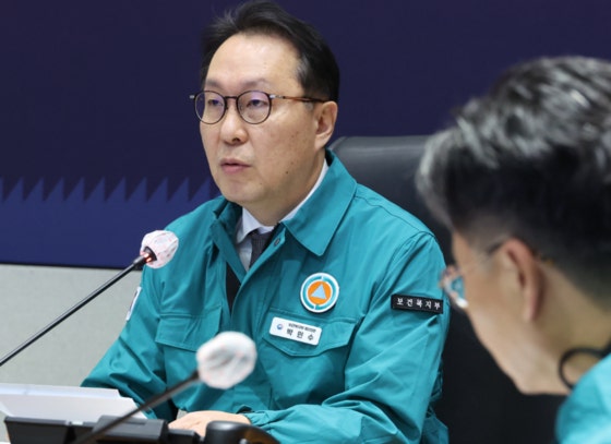 복지차관 "새 <b>의협 회장</b> 선출…조속히 만나 <b>대화</b>할 수 있길"