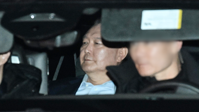 윤 <b>대통령</b>, 오후 2시 <b>구속심사</b> 출석…지지자들 집결