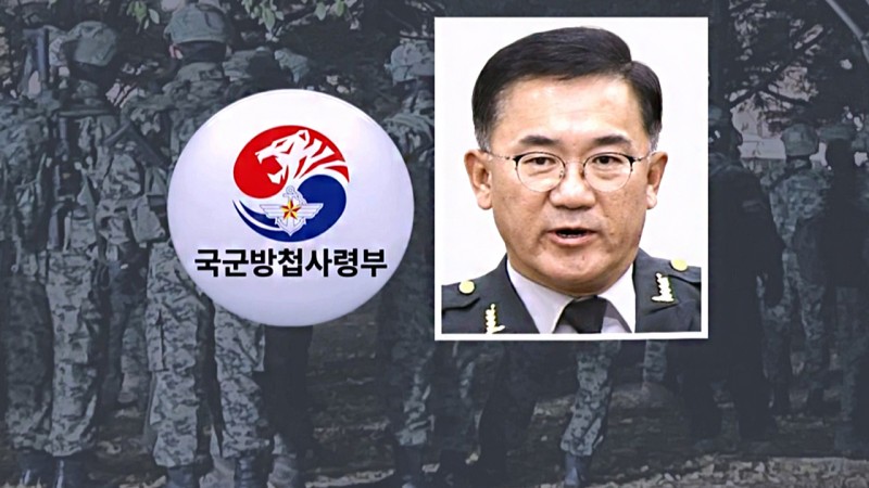 [단독] "<b>여인형</b>, <b>군판사</b> 4명 신원파악 지시"…모두 '박정훈 재판' 담당