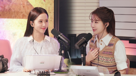 [정보/소식] '유인라디오' 지수 "유인나, 처음 봤을 때 전사 같은 느낌” | 인스티즈