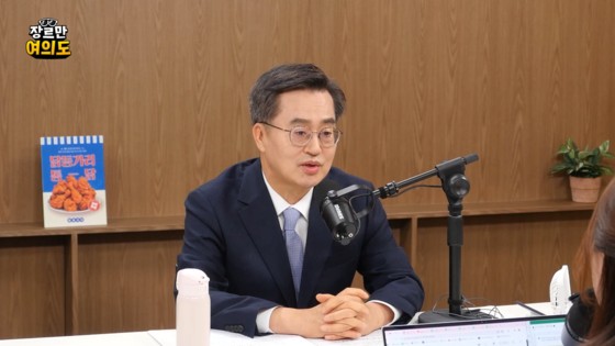 [전문]<b>김동연</b> "<b>노무현</b> 부채 상속자 될 것...정치 시스템 바꾸는 것이 최...