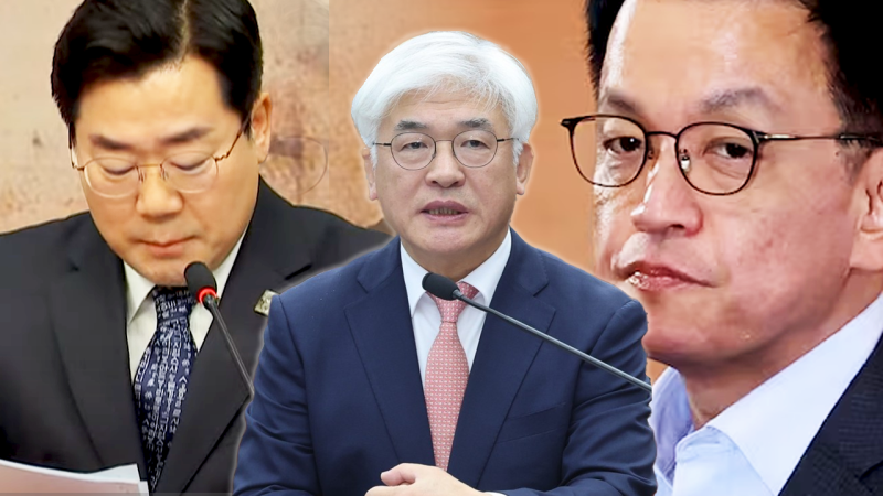 박찬대 "최상목, <b>마은혁</b> <b>임명</b> 안 하면 <b>권한대행</b> 인정 못해"
