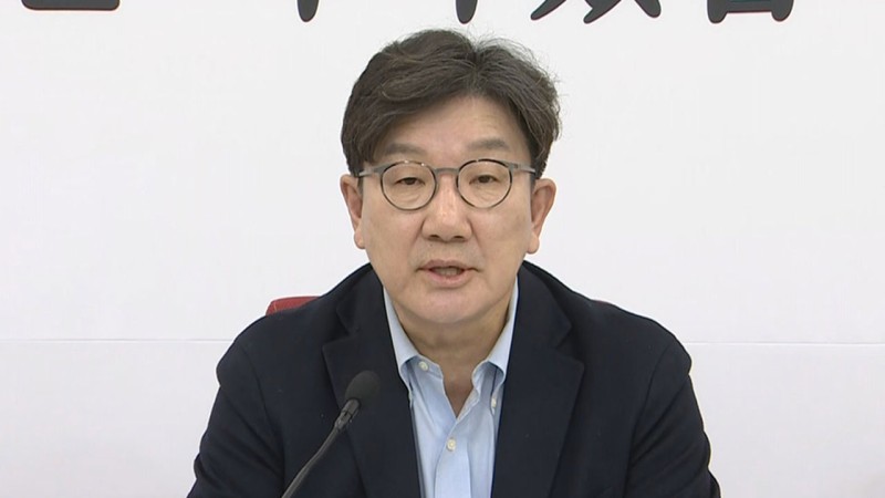 <b>권성동</b> "검찰총장 탄핵? 분풀이 보복…이재명표 국정파괴"