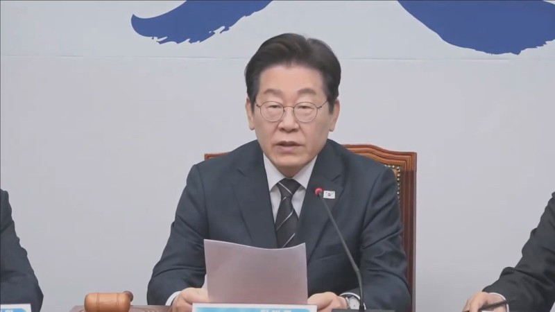<b>이재명</b> "국민의힘, <b>헌재</b> 판결 앞두고 <b>릴레이 겁박</b> 시위"