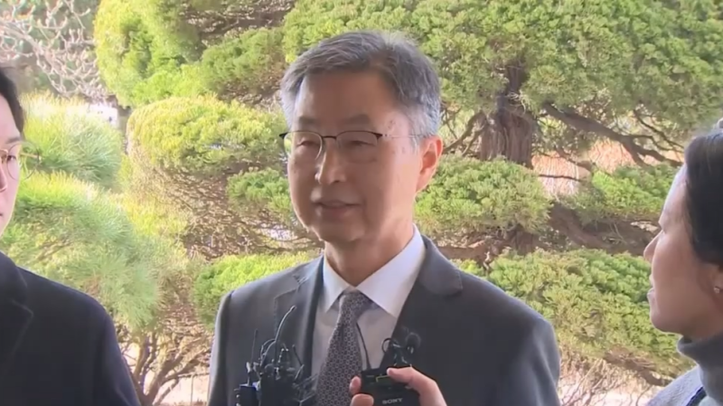 헌법재판소, <b>최재해 감사원장</b> 탄핵소추 기각
