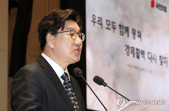 권성동, 최 <b>대행</b>에 '명태균 특검법·방통위법' 거부권 요청