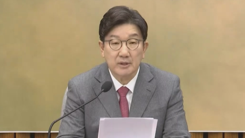 <b>권성동</b> "한총리·법무장관 <b>탄핵</b>도 기각 뻔해...<b>이재명</b>, 철회하라"