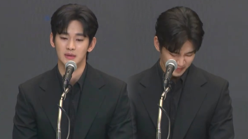 <b>김수현</b> "<b>김새론</b>과 5년 전 1년여간 교제…미성년자 시절 아냐"