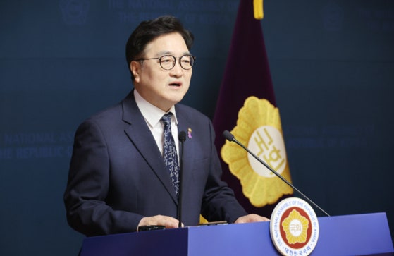 <b>우원식</b> "<b>개헌</b> 시급…<b>대선</b> 당일 '<b>개헌 국민투표</b>' 동시에 하자"