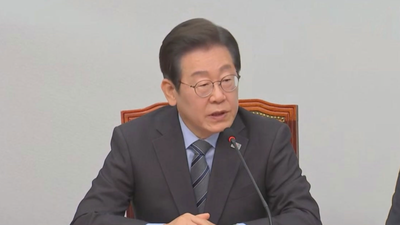 <b>이재명</b> "개헌 필요하지만…지금은 내란종식이 먼저"