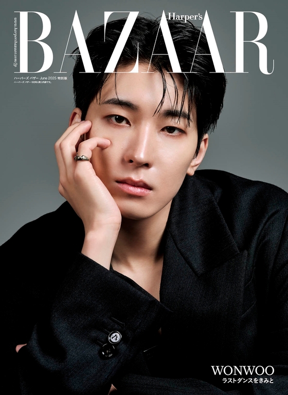 Wonwoo's pictorial photos that will amaze you with their clean visuals