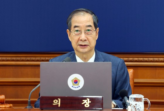 <b>한덕수</b>, '대통령 <b>권한대행</b> 헌법재판관 임명 제한법'에 거부권 행사