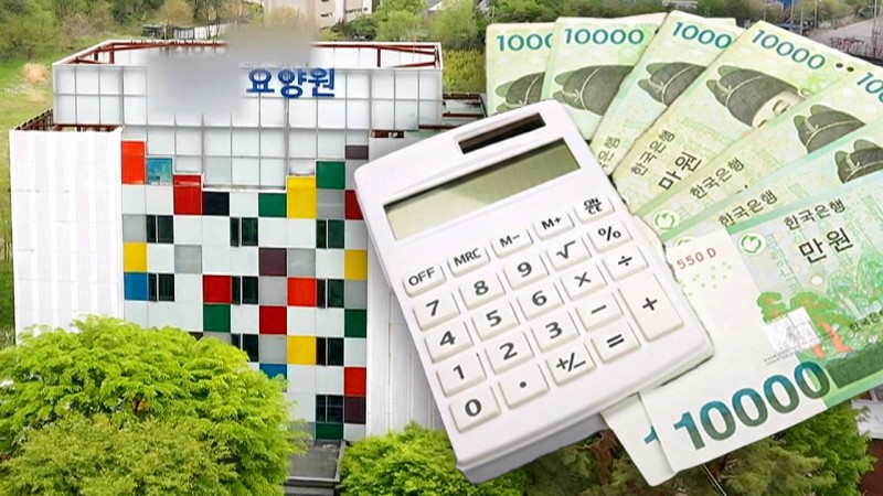 [단독] 김 여사 일가 <b>요양원</b> 잇단 퇴소 요구…"희한한 보증금 돌려주지...