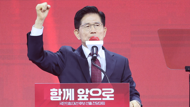 <b>김문수</b>, 국민의힘 <b>대선</b>후보 확정…"<b>이재명</b> 막기 위해 어떤 세력과도 강...