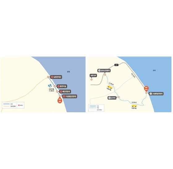 DMZ 평화의길 테마노선(왼쪽이 A,<a href=