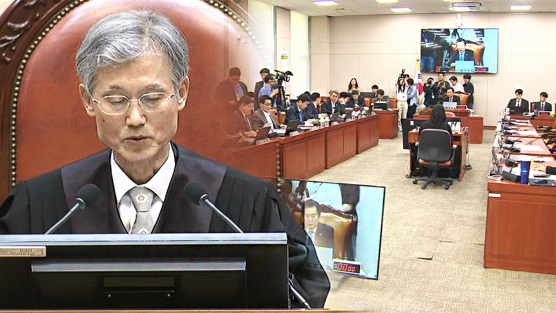대법원장·대법관 모두 불참한 청문회에…민주, '<b>특검법</b>' 처리 예고