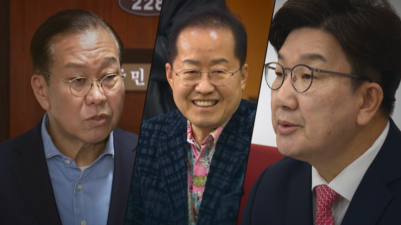 권영세, <b>홍준표</b> 향해 "타고난 <b>인성</b> 어쩔"…권성동은 '달래기'
