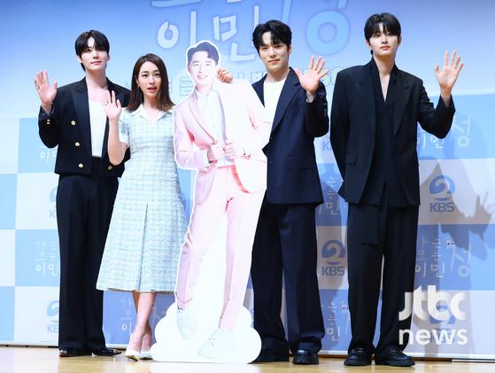 <b>이민정</b>, <b>이병헌</b> 외조 언급 “1박2일 전담 <b>육아</b> 큰 도움 돼”