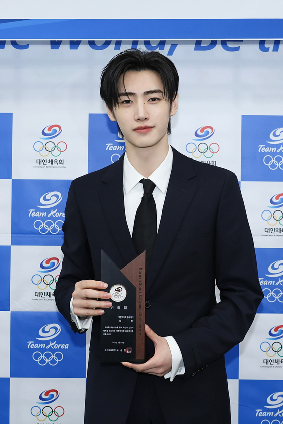 '피겨 국대 상비군 출신' <b>엔하이픈 성훈</b>, <b>대한체육회 홍보대사</b> 위촉