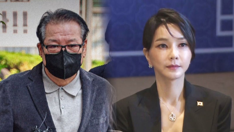 여사 측에 '<b>샤넬백</b>' 최소 2번 전달…'여사-건진' 2차례 통화도