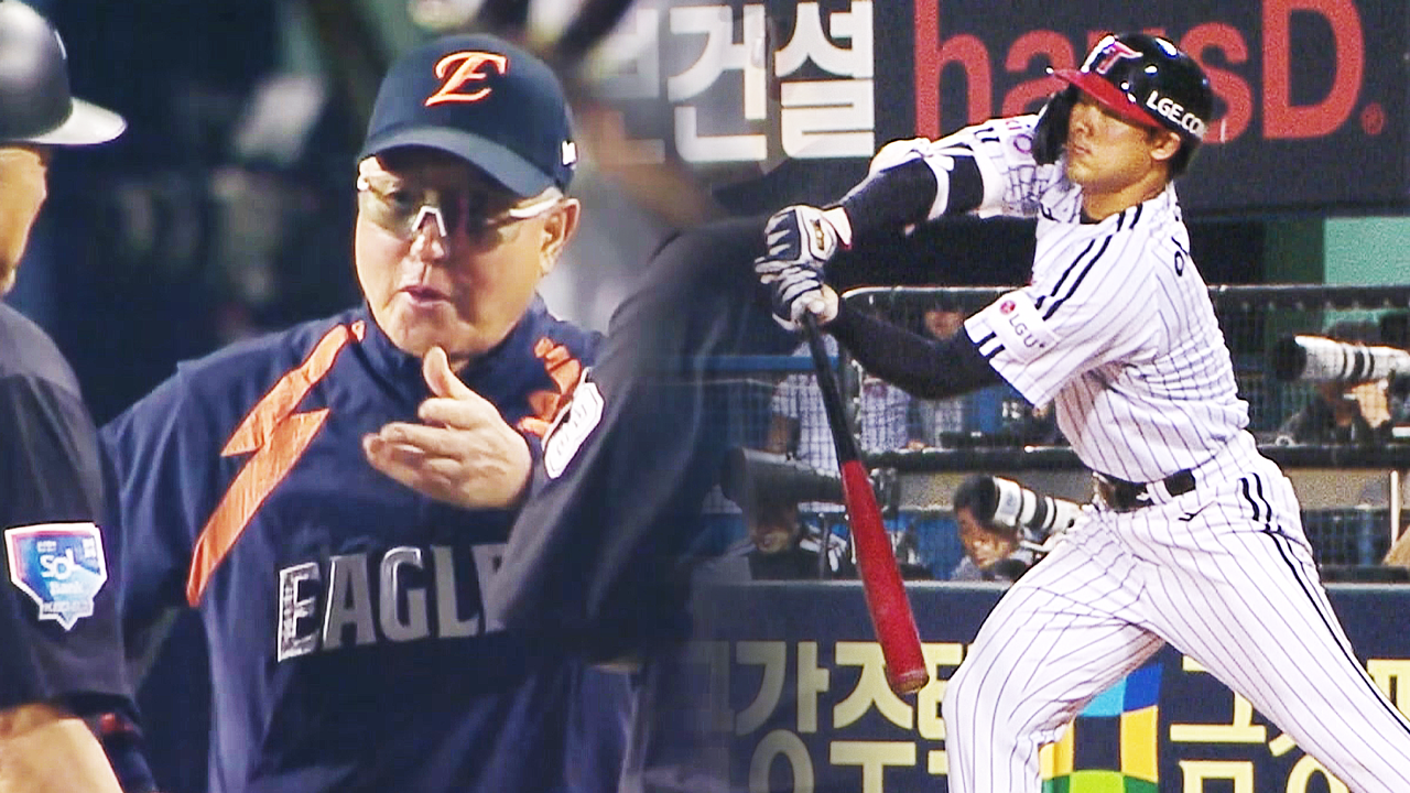 "김경문 감독, 나올 만 했네"…'체크스윙' <b>판정 논란</b>에 결국