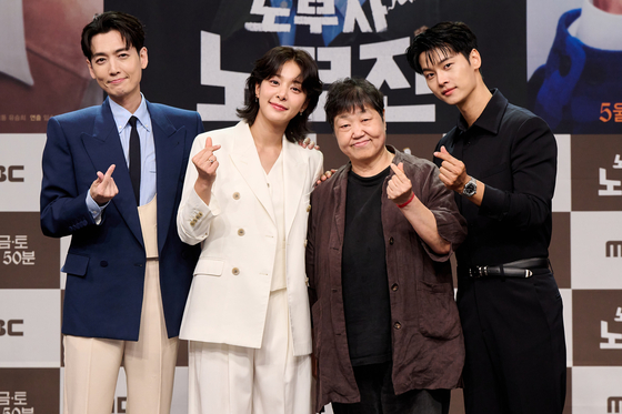 <b>정경호</b>, 인생 첫 '원톱' 도전…'노무사 노무진'으로 보여줄 저력(종합)