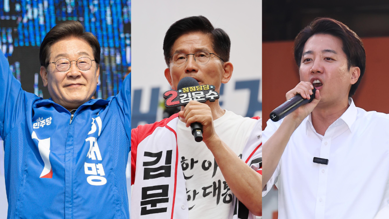D-1, 막판 총력전…여의도·서울시청·대구서 '피날레 <b>유세</b>'