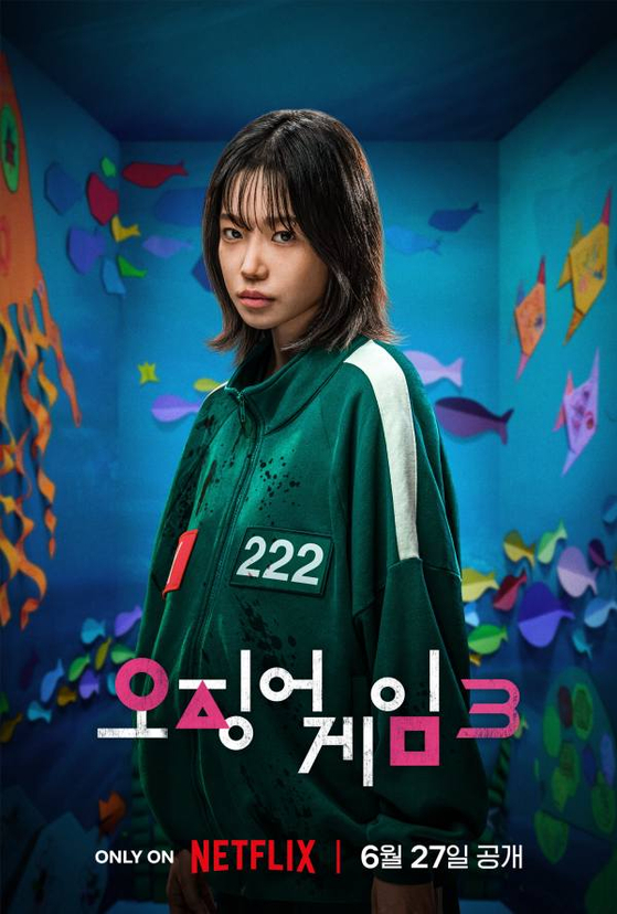 이정재부터 <b>조유리</b>까지…돌아온 '<b>오징어 게임</b>' 시즌3 주역들