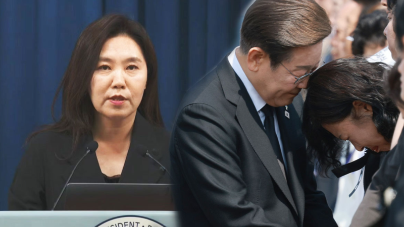 이 <b>대통령</b>, <b>광복회</b> 삭감 <b>예산</b> 빠른 원상복구 조치 당부