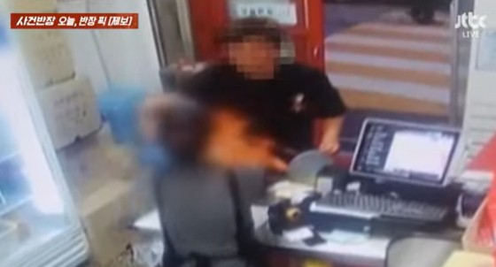 "양이 적잖아!"...분식집 사장 <b>어머니 얼굴</b>에 <b>떡볶이</b> 던진 손님