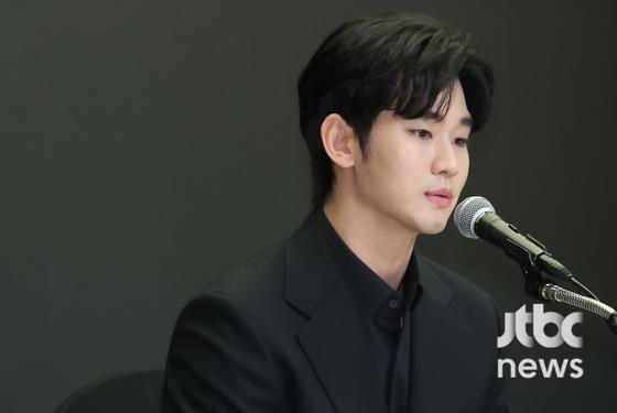 “<b>김수현</b>이 채권자”…法, '<b>가세연</b>' 김세의 부동산·후원<b>계좌 가압류</b>
