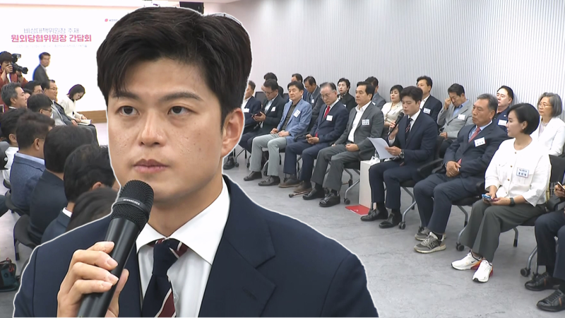 [단도직입] "탄핵의 강 건너자" 뒤늦게 시끌…'<b>국민의힘 해산론</b>' 현실성...