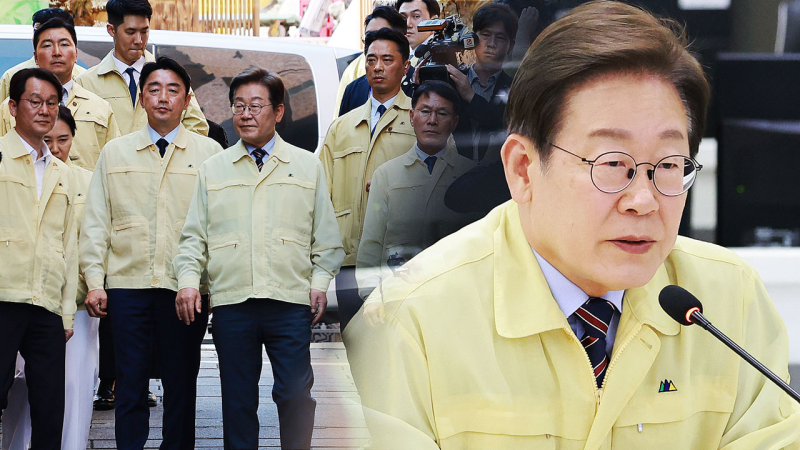 "이재명 정부에선 절대로.." 예고 없이 '<b>이태원 참사</b> 현장' 방문
